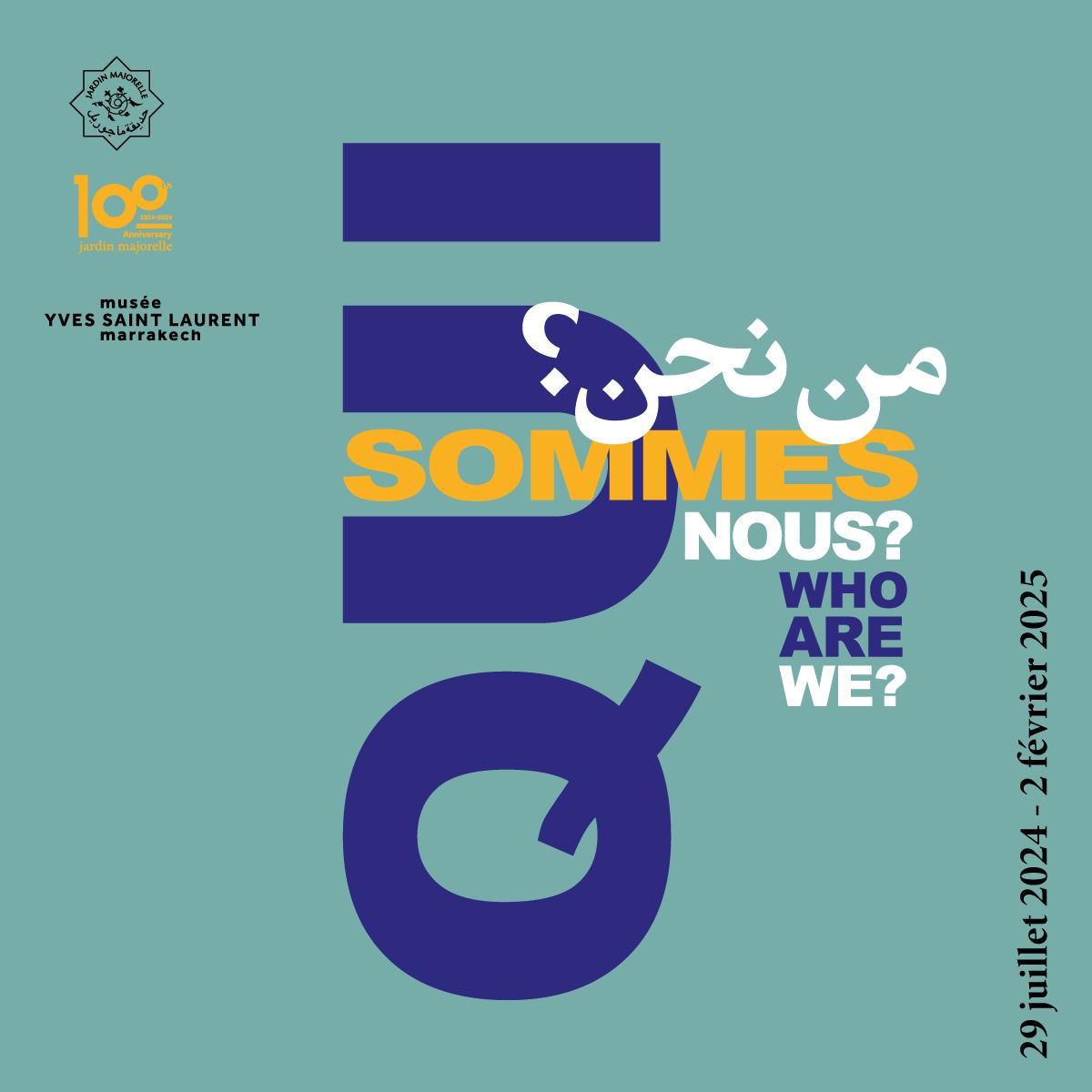 Marrakech: Ouverture de l’exposition “Jardin Majorelle : Qui sommes-nous ?”