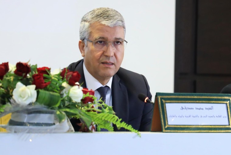Rabat : l'ANDA tient la 23ème session de son Conseil d'administration