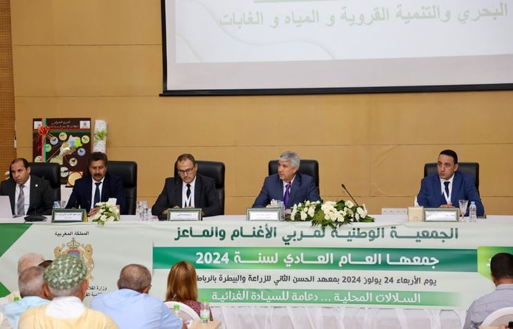 Rabat : l'ANOC tient son Assemblée générale ordinaire