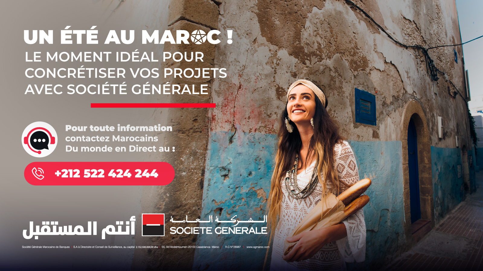 Société Générale Maroc accueille les Marocains du monde avec un dispositif dédié et des solutions sur mesure