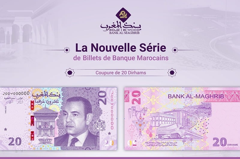 BAM met en circulation le nouveau billet de banque de 20 dirhams