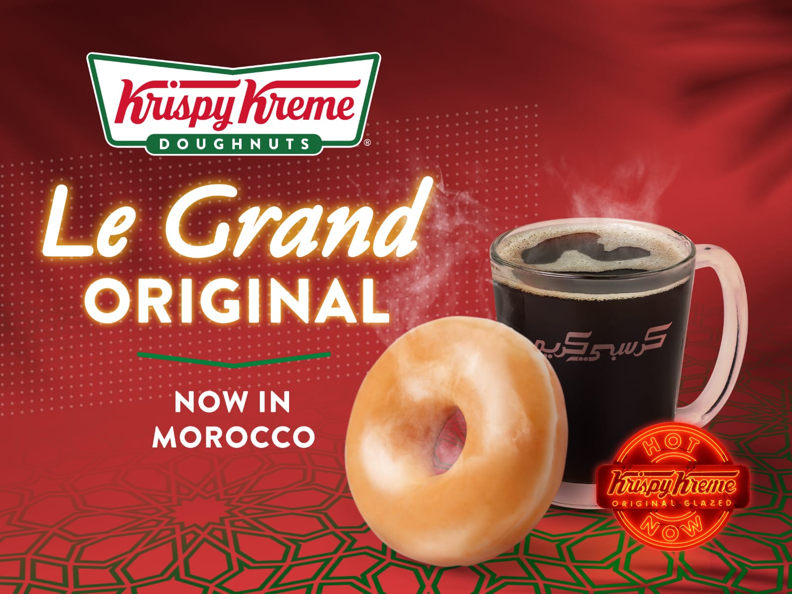 Krispy Kreme ouvre sa première boutique au Maroc