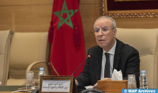 M. Toufiq expose à La Mecque les missions du ministère des Habous et des Affaires islamiques en matière de conceptualisation et de gestion