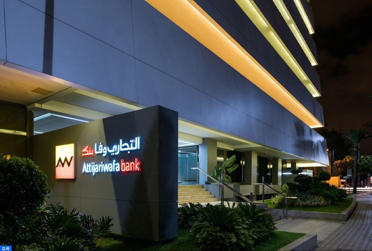 Attijariwafa Bank : le PNB consolidé augmente à 17 MMDH au S1-2024