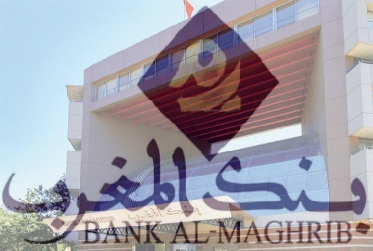 Bank Al-Maghrib dément une fausse information utilisant son identité visuelle