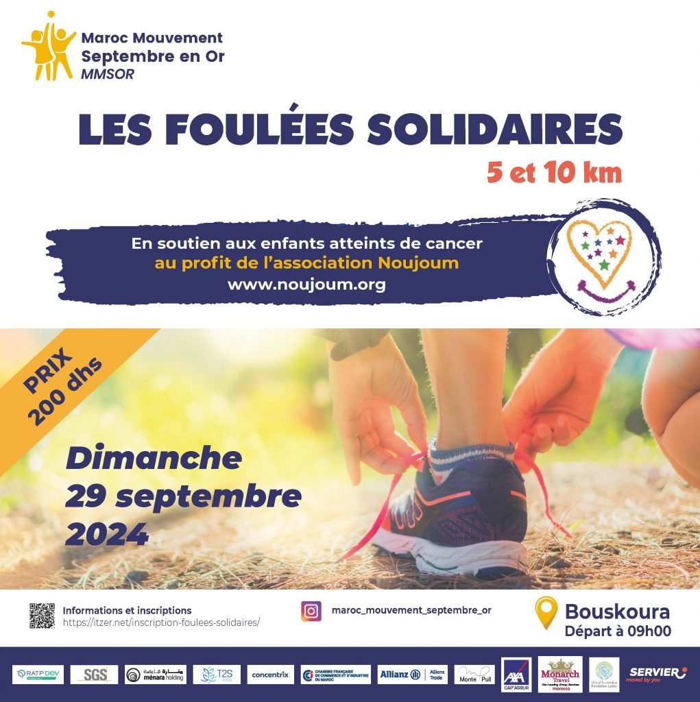 Cancer de l’enfant : Servier Maroc lance le mouvement Septembre en Or au Maroc