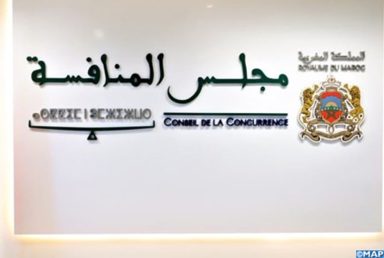 Conseil de la concurrence : 191 opérations de concentrations économiques autorisées en 2023