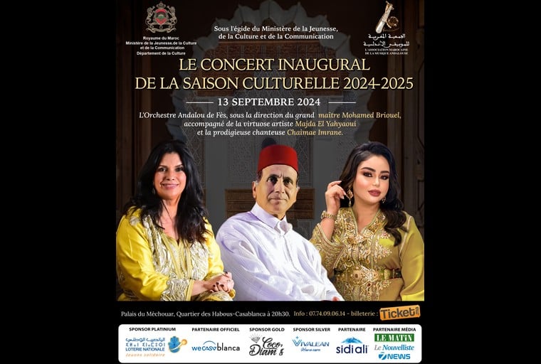 L’Association marocaine de la musique andalouse inaugure vendredi à Casablanca sa saison culturelle