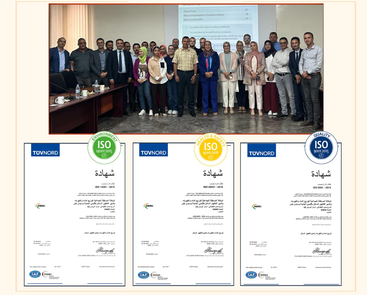 La RADEEJ certifiée ISO dans les domaines de la qualité, la santé, la sécurité et l’environnement