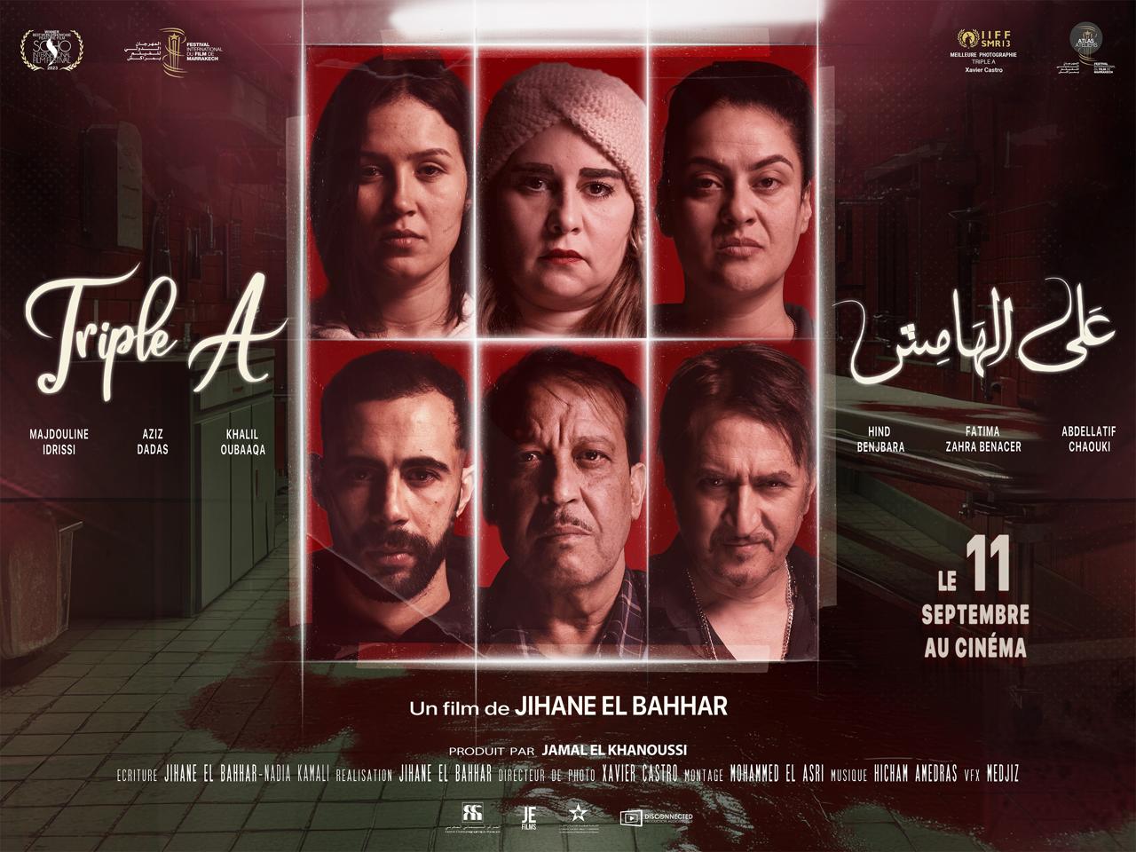 Le film marocain “Triple A” de la réalisatrice Jihane El Bahhar dans les salles à partir du 11 septembre