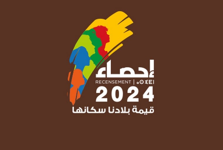 RGPH 2024 : démarrage de l’opération de collecte des données auprès des ménages