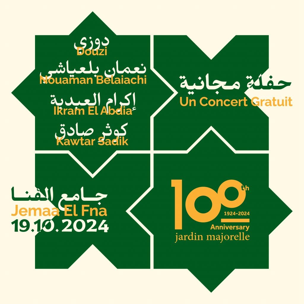 Centenaire du Jardin Majorelle: Concert exceptionnel, le 19 octobre à Jemaa El Fna
