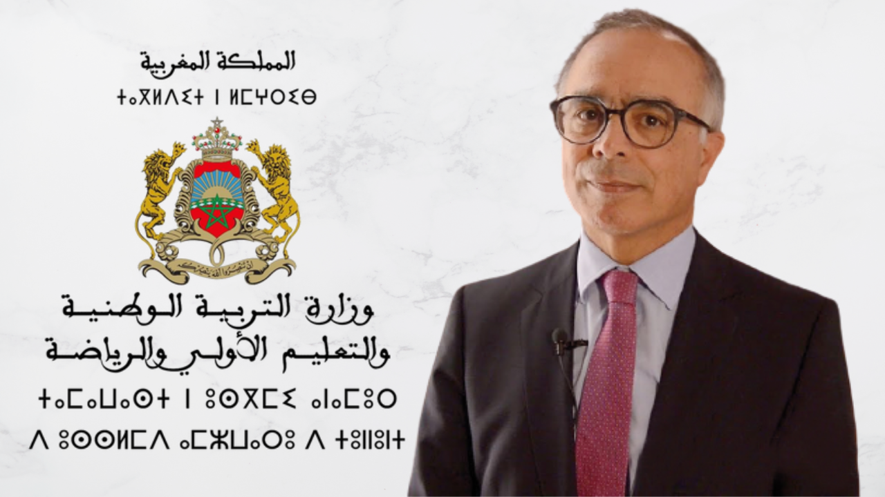 concours de l'enseignement