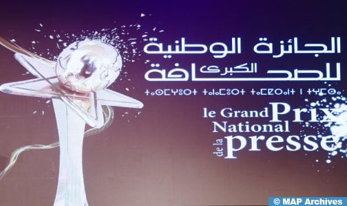 Grand Prix national de la presse : Prolongation du délai de candidature jusqu'au 31 octobre