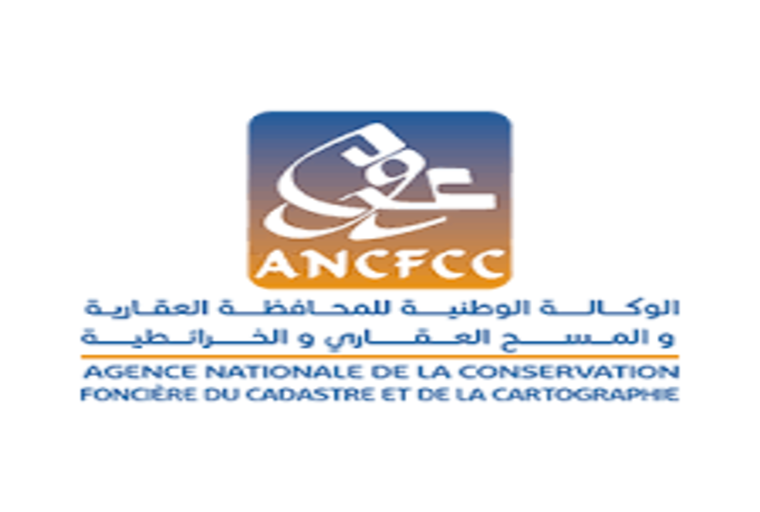 L’ANCFCC compte investir 10,63 MMDH sur la période 2025-2027