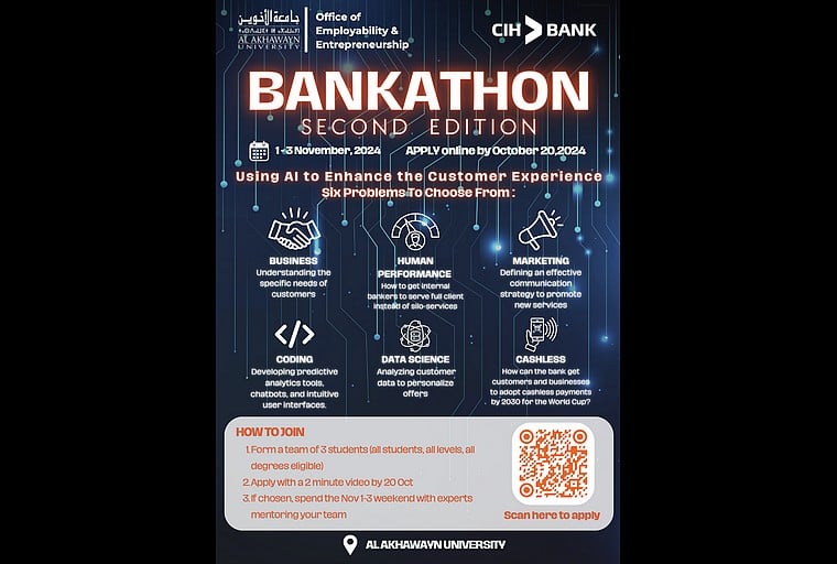 L’Université Al Akhawayn abrite du 1er au 3 novembre la 2ème édition du Bankathon