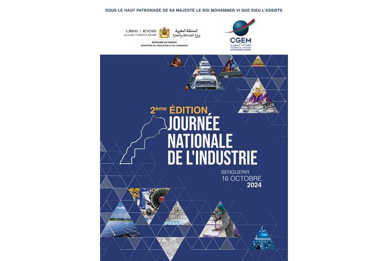 La 2ème édition de la Journée nationale de l’industrie, le 16 octobre à Benguerir