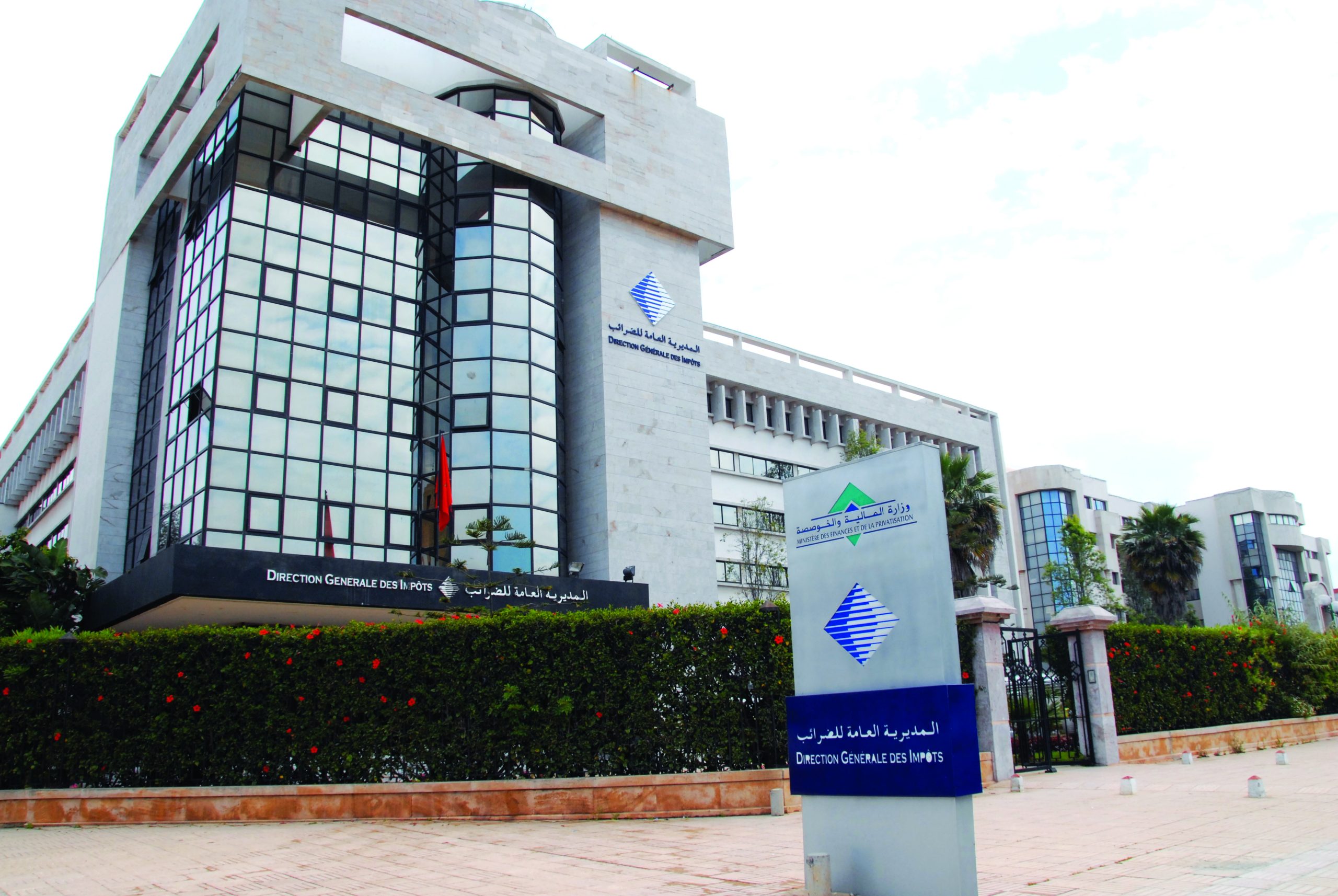 La Direction Générale des Impôts (DGI)