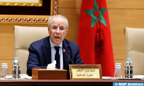 M. Toufiq s’entretient avec une délégation du ministère de la paix d’Éthiopie