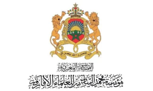 Ouverture à Fès des finales du 1er concours de la Fondation Mohammed VI des ouléma africains sur le Hadith Nabawi Acharif