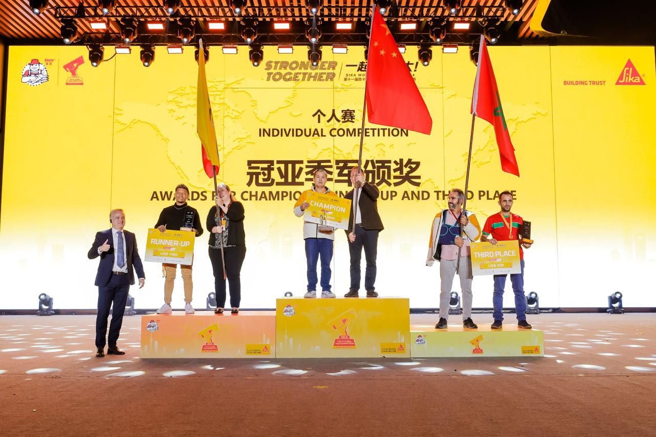 Chine: le lauréat de “Master Zlayji” remporte le bronze lors de la compétition internationale du meilleur carreleur