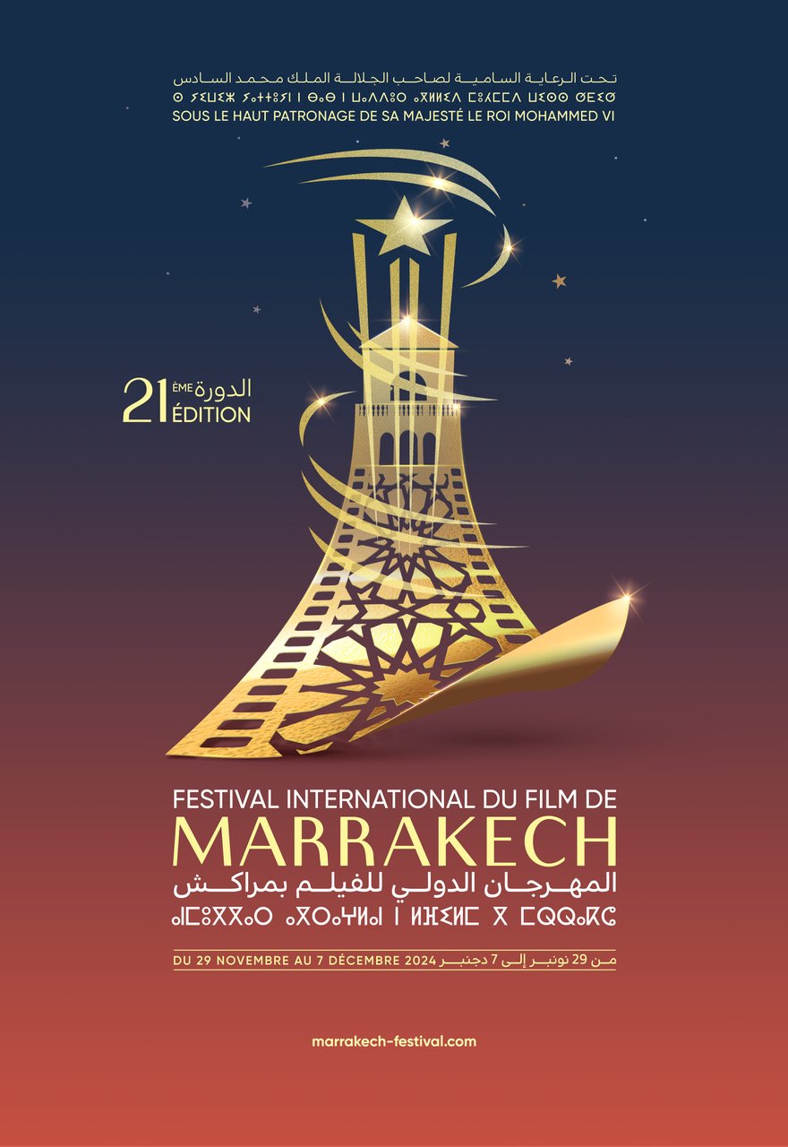 FIFM : 11è Continent au musée Yves Saint Laurent Marrakech