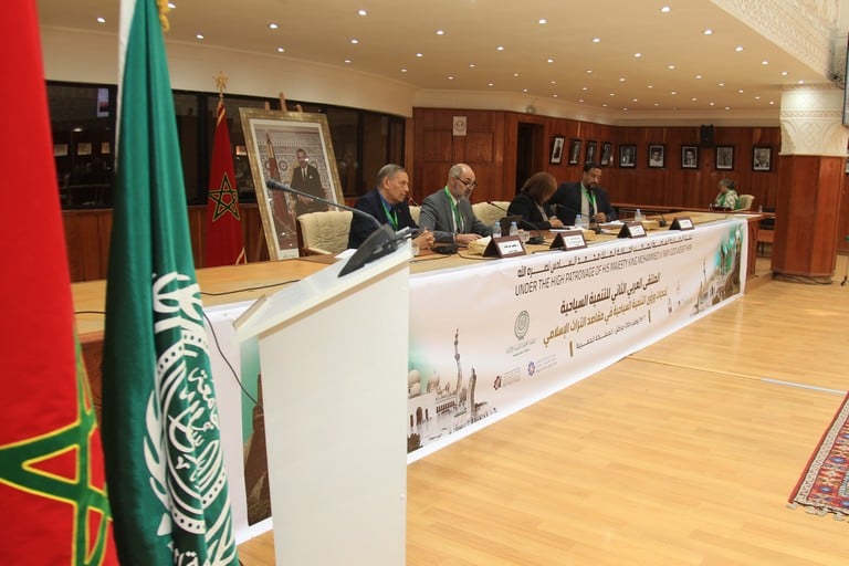 Marrakech à l’heure du 2è Forum arabe pour le développement du tourisme