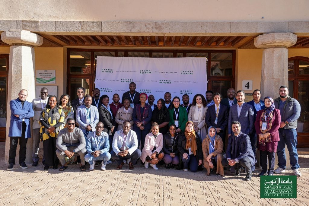 Un Laboratoire de l’innovation digitale pour l’avenir de la gouvernance et de la cybersécurité en Afrique: une initiative visionnaire à Al Akhawayn