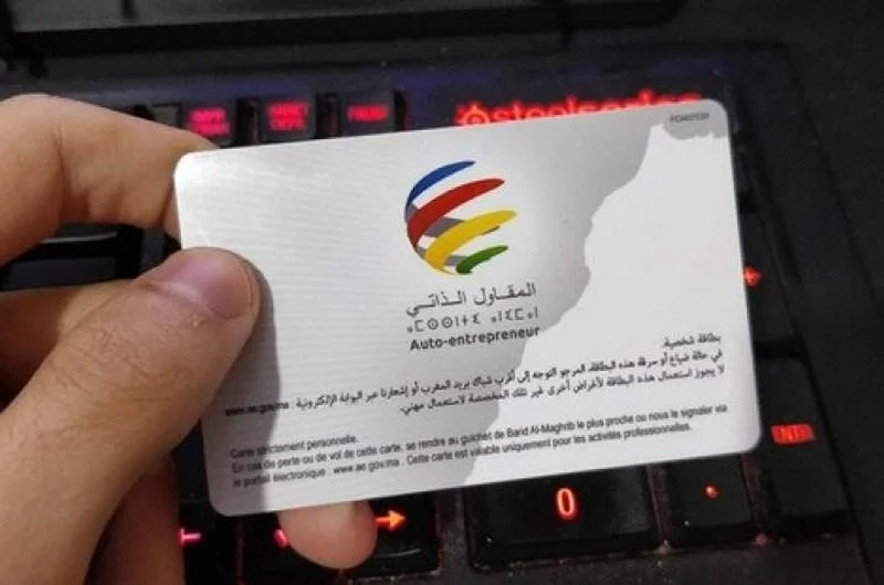 auto-entrepreneurs au Maroc