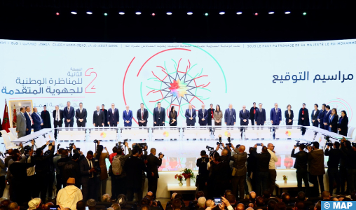 2èmes Assises nationales de la régionalisation avancée: Signature de quatre conventions-cadres