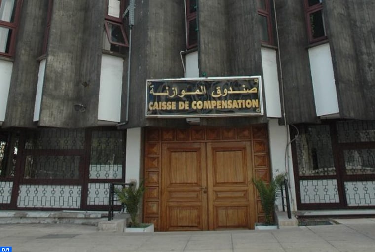 Compensation : les émissions de dépenses chutent de 40,1% à fin novembre