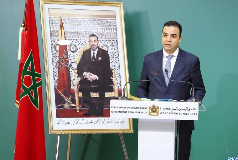 LF 2025 : plus de 164.000 retraités bénéficieront de l’exonération totale des pensions et des rentes viagères (M. Baitas)