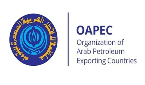 L'Organisation des pays arabes exportateurs de pétrole devient l’Organisation arabe de l’énergie