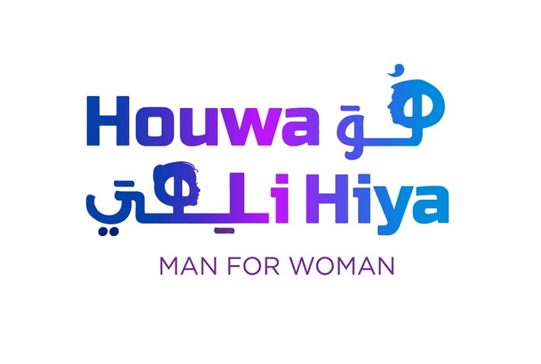 L’association Man for Woman lance le programme HERoes, le projet #WITHYOU et sa charte pour l’engagement des hommes pour la parité au travail