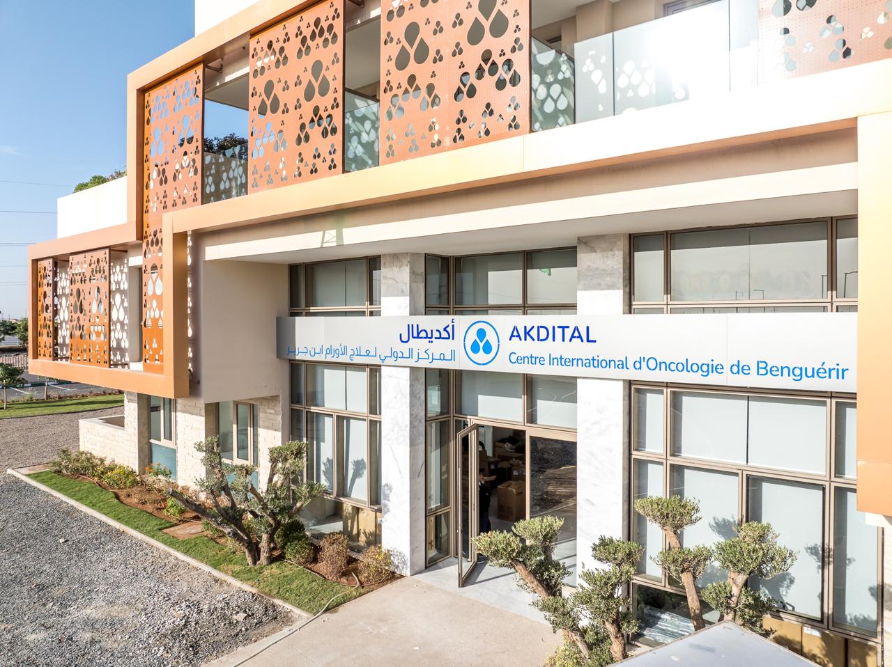 Le groupe Akdital inaugure un centre international d’oncologie à Benguérir