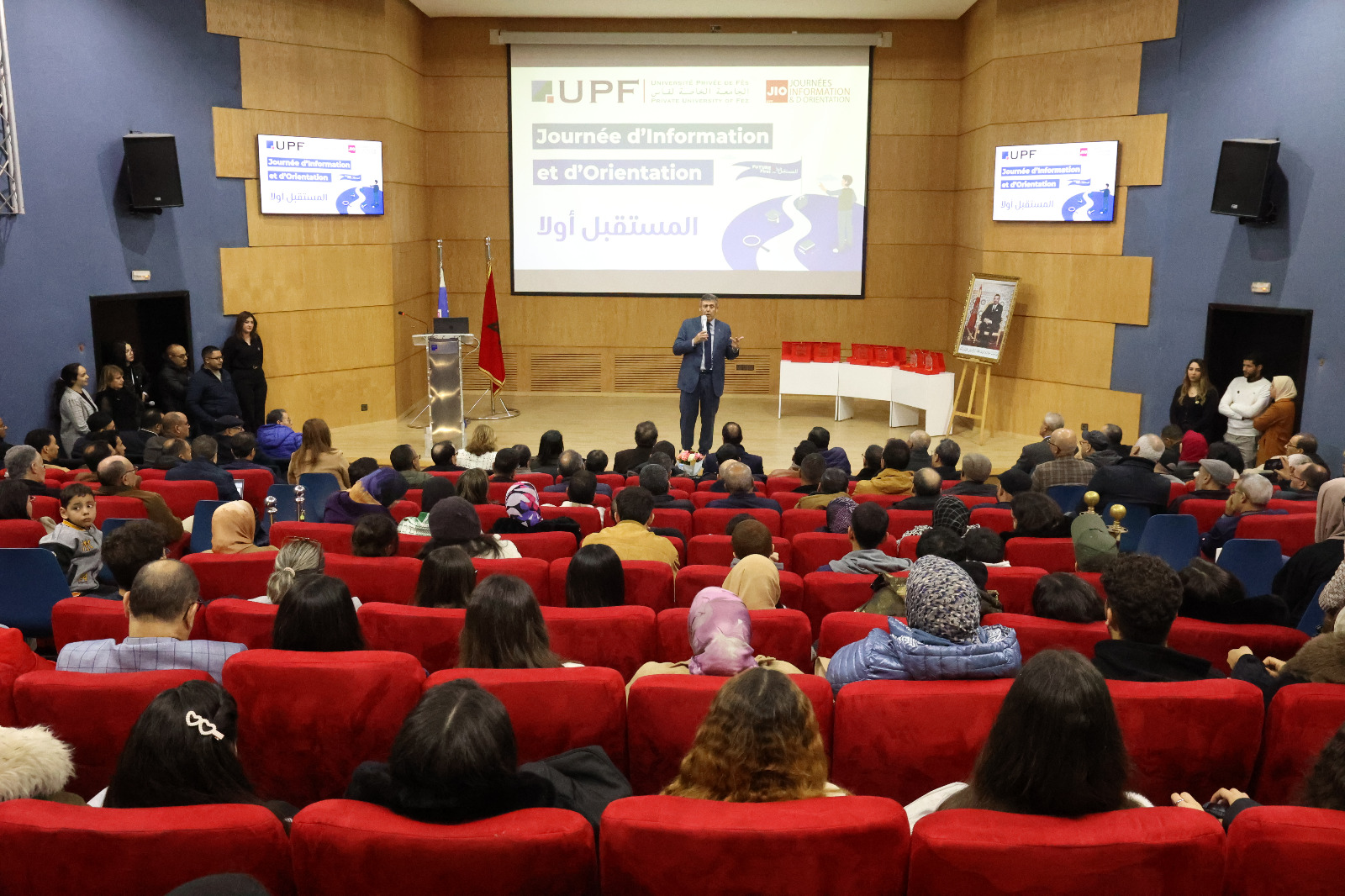 L’écosystème du succès au cœur de la 2ème journée d’information et d’orientation de l’UPF de Fès