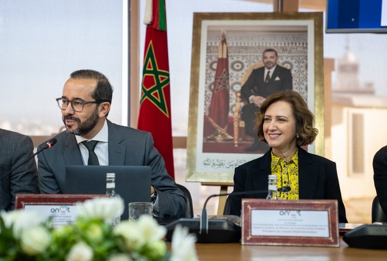 Lors de son CA, l’ONMT déploie sa stratégie pour faire briller le Maroc lors de la CAN 2025