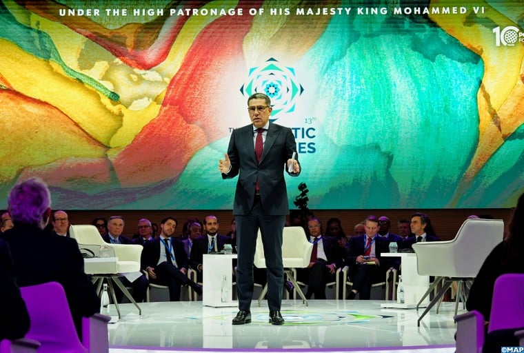 Ouverture à Rabat de la 13è édition de la conférence internationale “The Atlantic Dialogues”