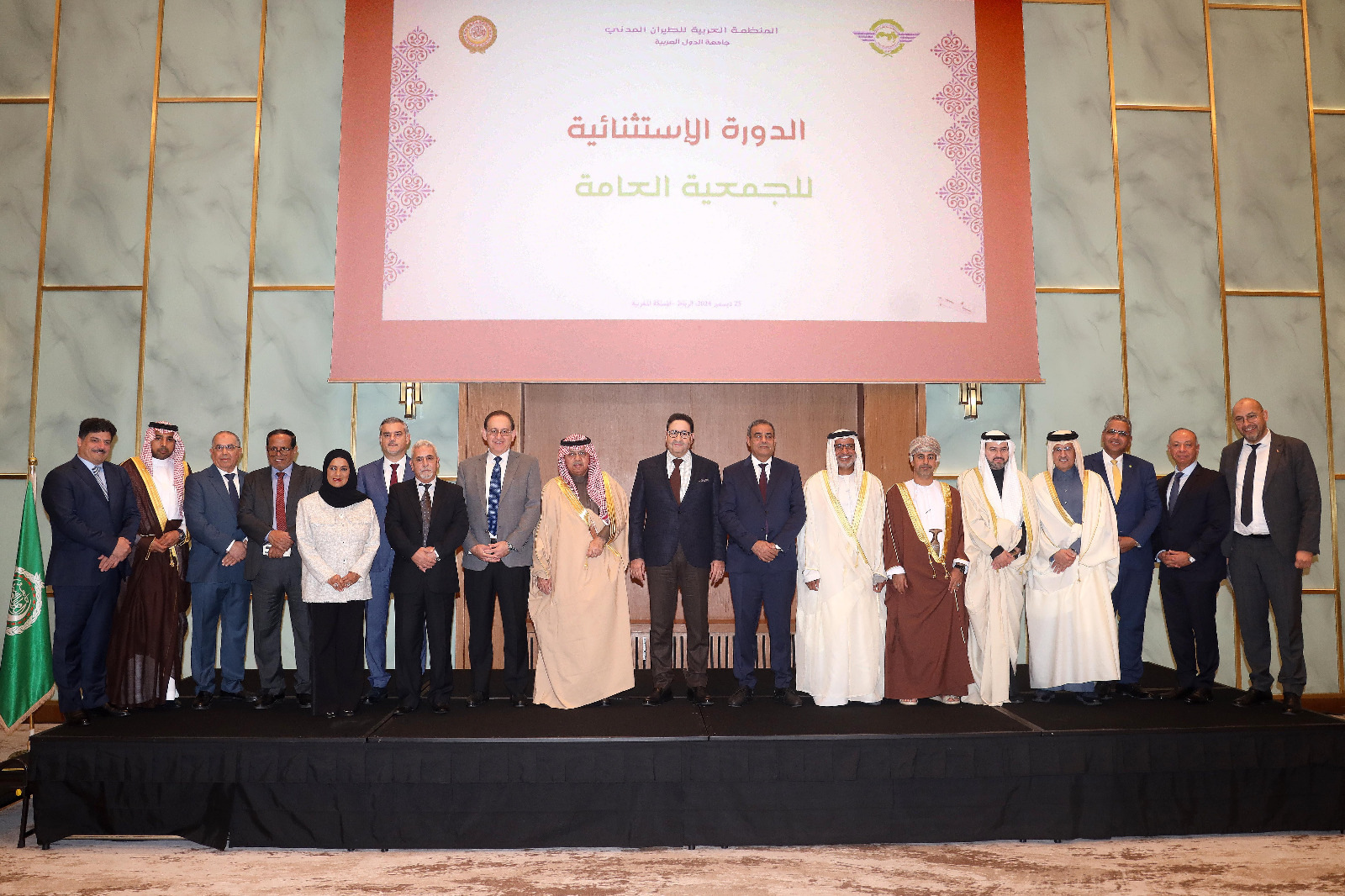 Rabat: tenue de la 29ème session extraordinaire de l’AG de l’Organisation arabe de l’aviation civile