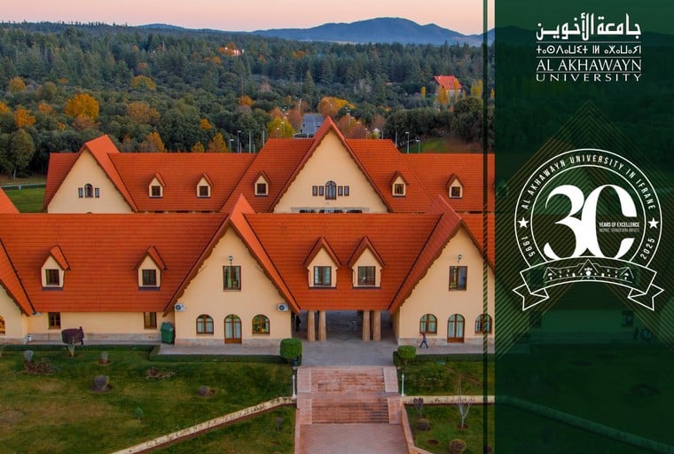 AUI : Près de 8.000 lauréats actifs dans 20 pays, dont 70% travaillent dans des multinationales