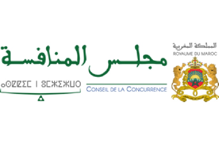 Conseil de la concurrence : Mohamed Hicham Bouayad nommé Rapporteur général