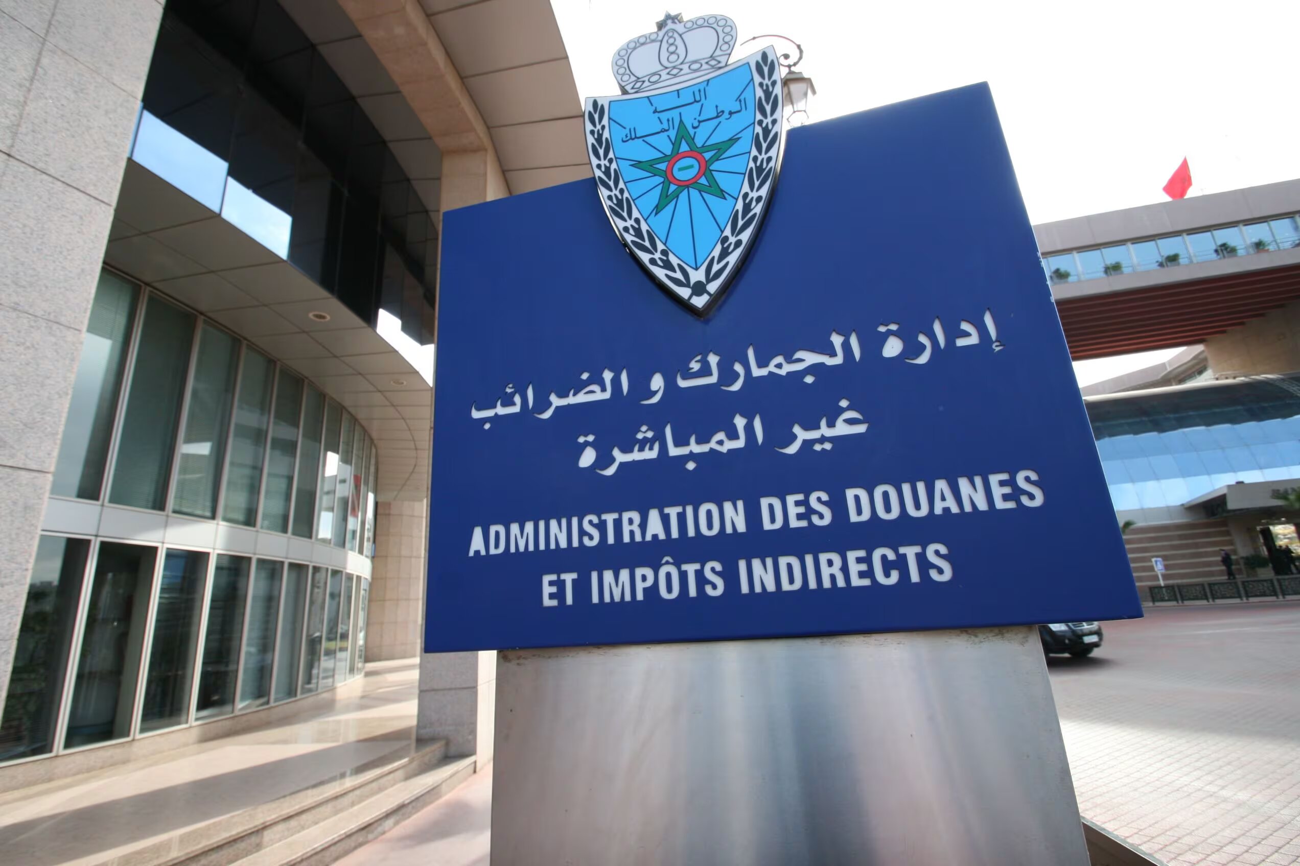 Douanes Marocaines