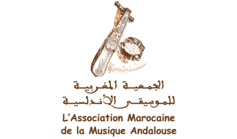 Festival marocain de la musique andalouse: une 3ème édition flamboyante, du 16 au 18 janvier à Casablanca (organisateurs)