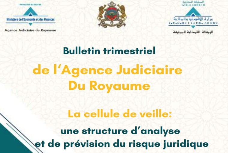L’AJR publie le 2ème numéro de son bulletin trimestriel
