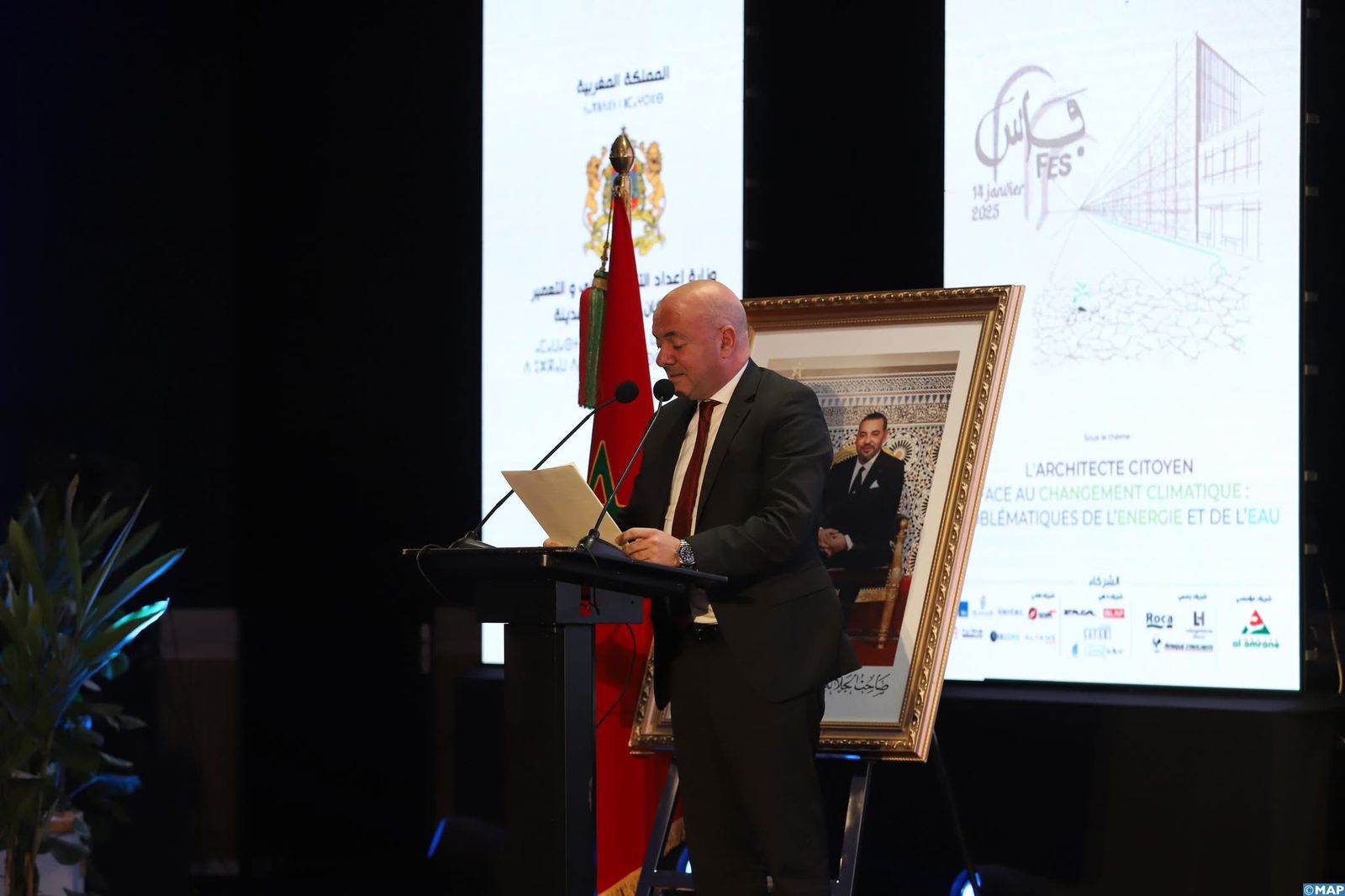 Les citoyens doivent avoir accès à des espaces inclusifs, résilients, durables et respectueux de la dignité (Benbrahim)