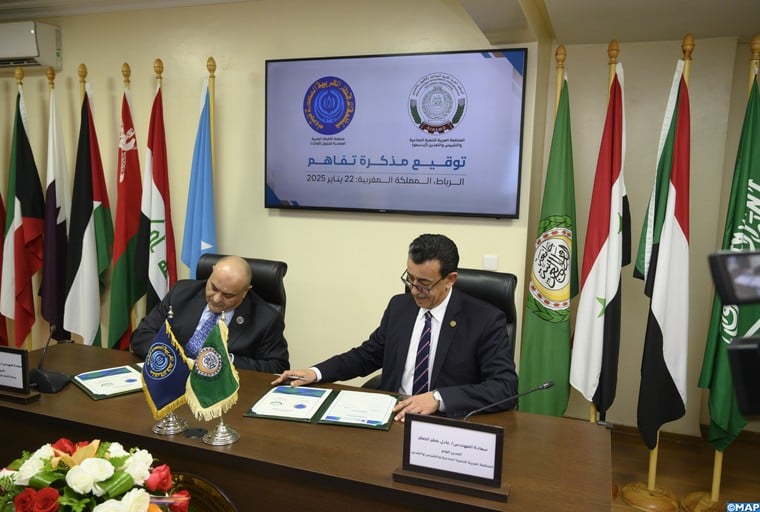 Rabat : L’AIDSMO et l’OAPEC renforcent leur coopération