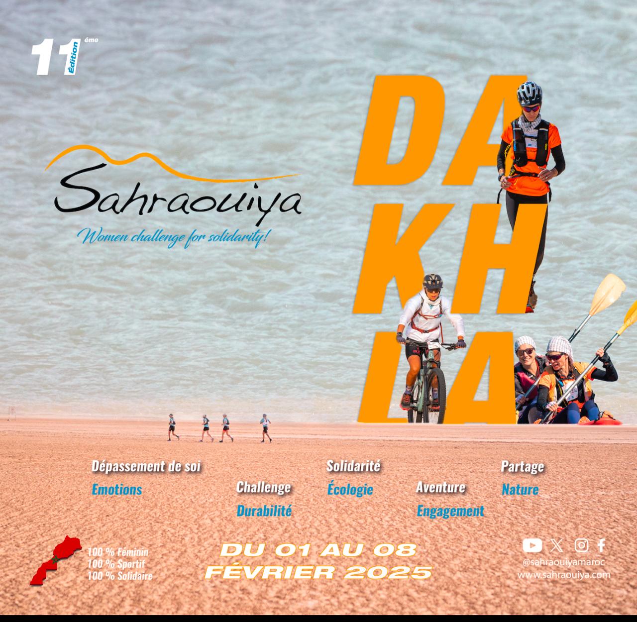 Raid Sahraouiya 2025, du 1er au 8 février à Dakhla