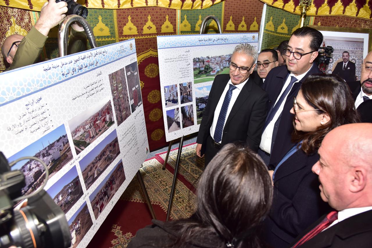 Tanger-Tétouan-Al Hoceima: Mme El Mansouri effectue une visite de terrain et signe quatre conventions dans le cadre de la Politique de la ville