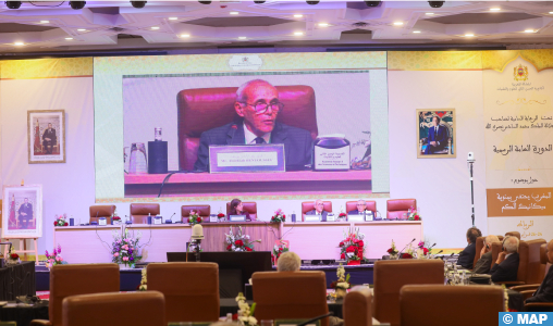 Académie Hassan II des Sciences et Techniques: Plaidoyer pour le renforcement de l’enseignement de la mécanique quantique