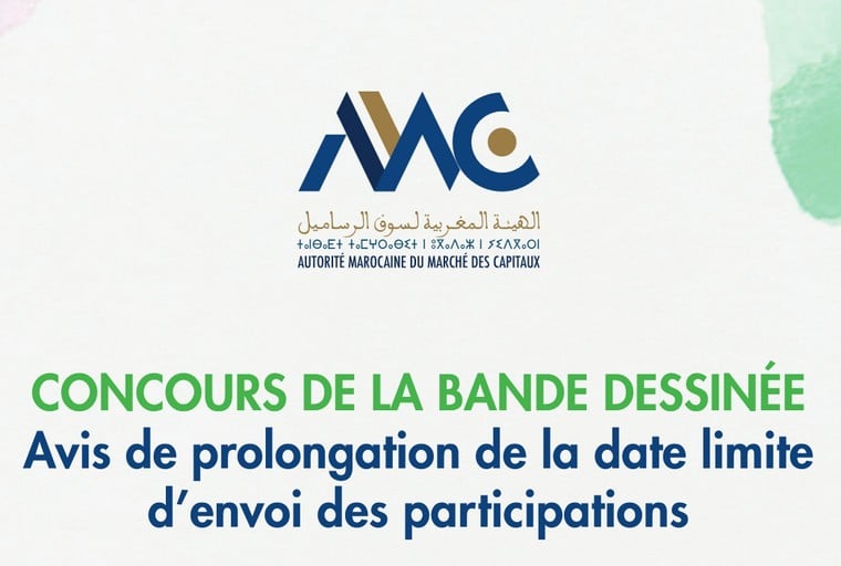 Concours de la bande dessinée de l’AMMC : prolongation au 30 avril 2025 du délai d’envoi des travaux 9 Concours de la bande dessinée de l’AMMC : prolongation au 30 avril 2025 du délai d’envoi des travaux